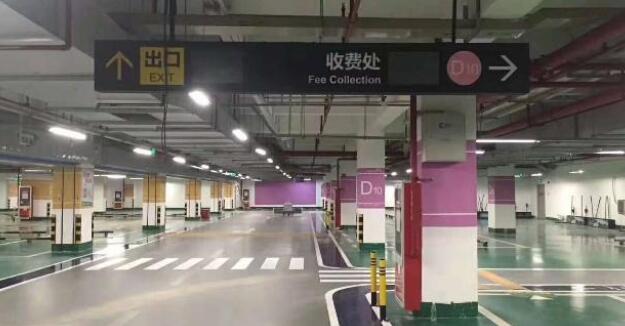 蘇州地下停車場劃線，蘇州車庫劃線設(shè)計(jì)施工