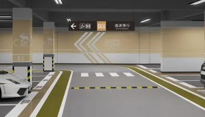 地下車庫(kù)出入口設(shè)置減速帶規(guī)范？ 安全有序駛?cè)胪＼噲?chǎng)的必備措施！